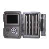 Фотоловушка KeepGuard KG 696 - 3